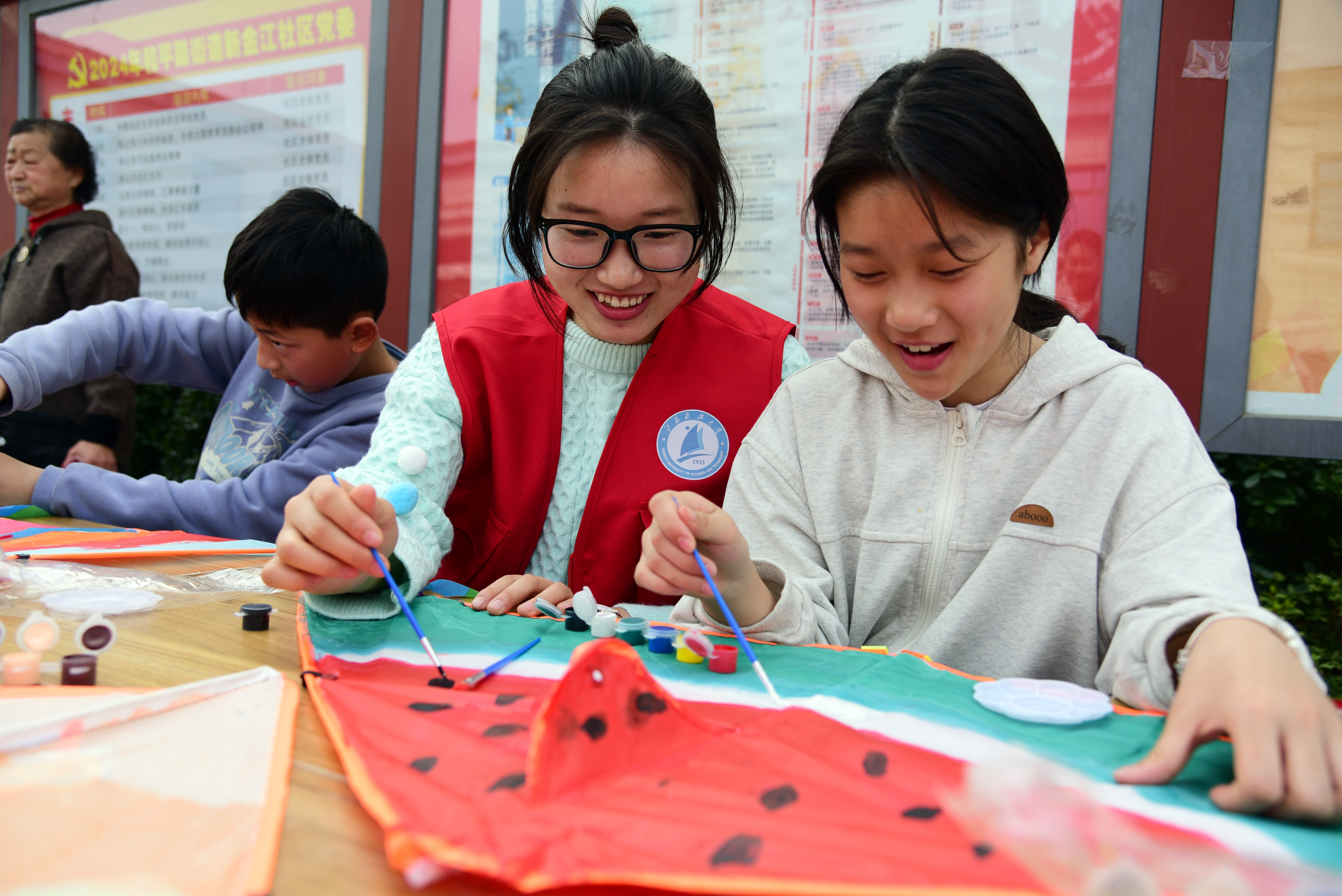 1714375148994482.jpg 1714375148994482.jpg