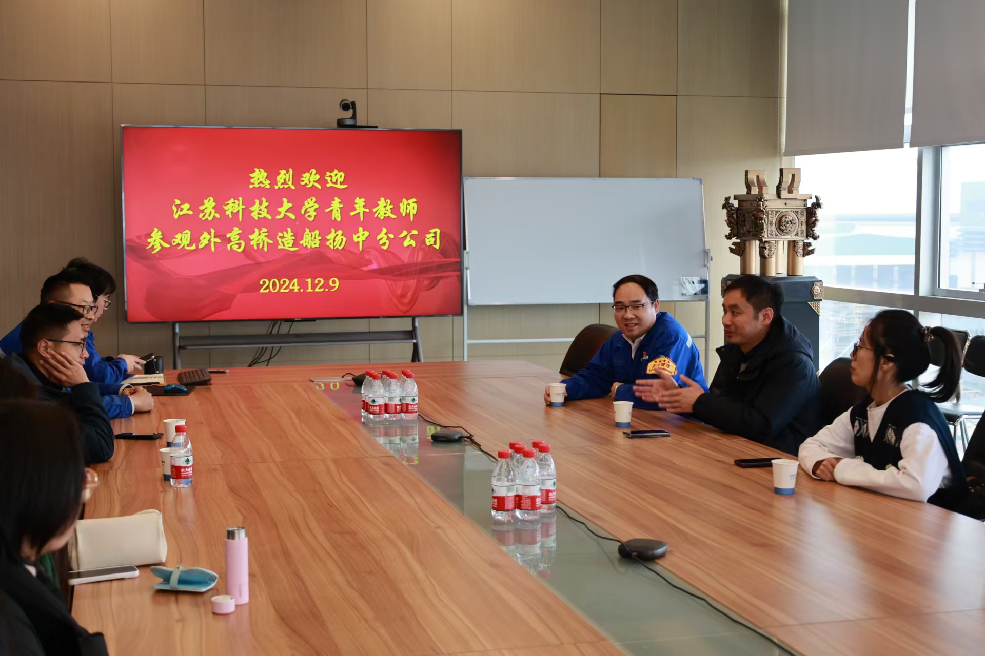 1734054847603118.jpg 微信图片_20241210100050.jpg