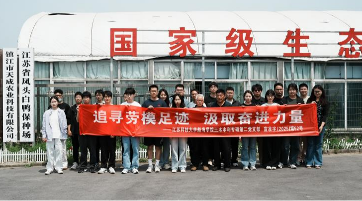 1746007573425399.png 图片6.png