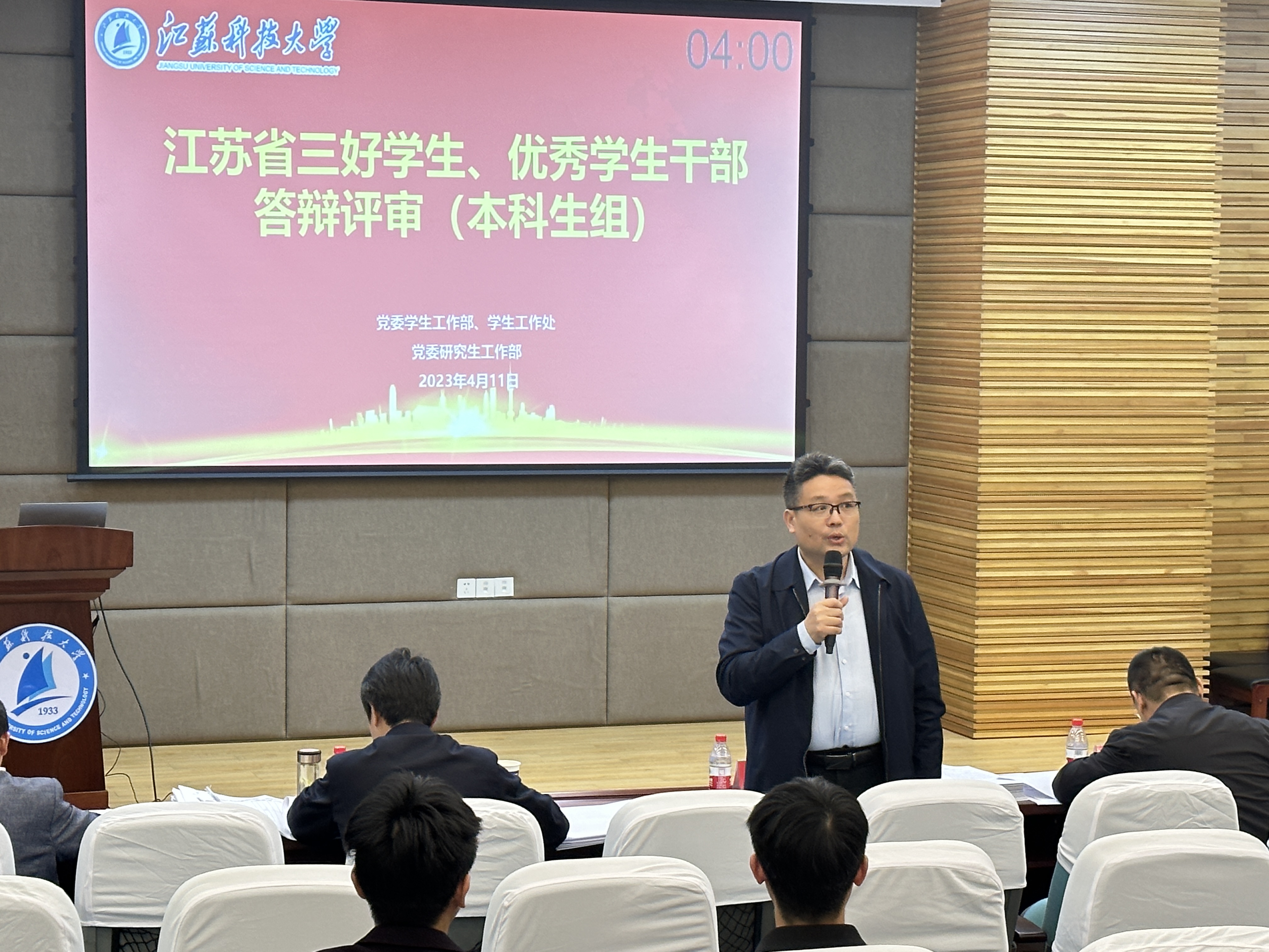 1681348296291720.jpg 微信图片_20230411174650.jpg