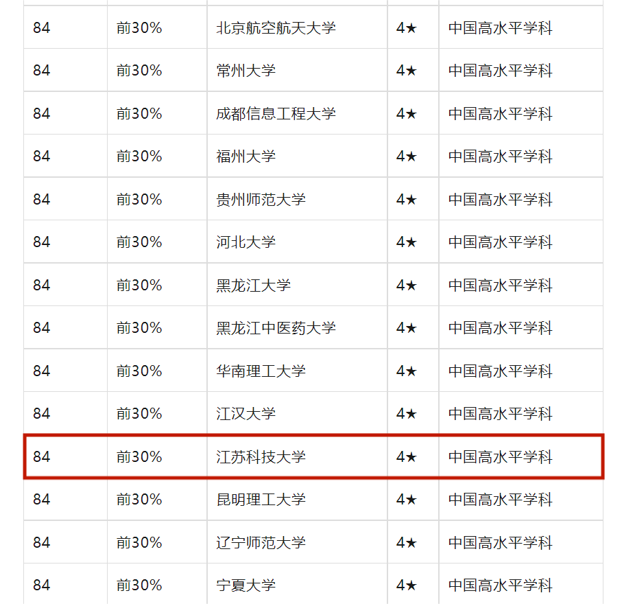 1696392973840752.png image001.png