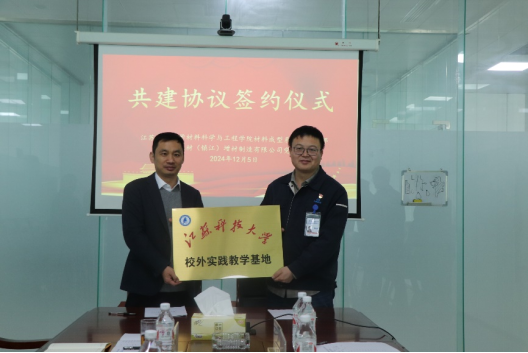 1733792896377801.jpg 1733792618399.jpg