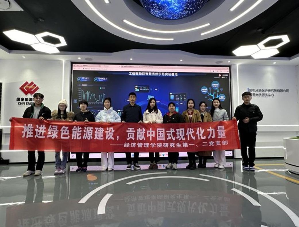 1733825864962138.jpg 图片5.jpg