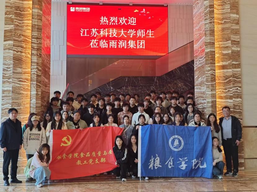 1744031044946168.jpg 图片7.jpg