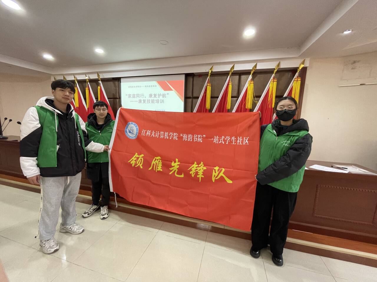 1736735428239583.jpg 1736735428239583.jpg