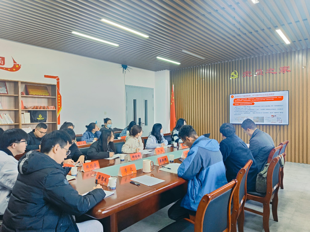 1733122445218956.png ab942031-6bfe-4ac9-bbeb-a3ba1f2d10a9.png