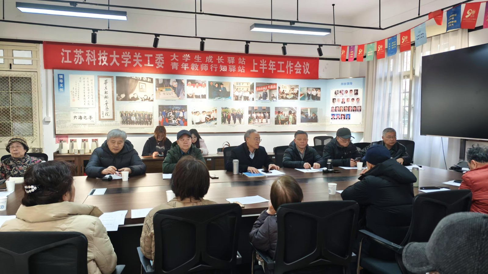 1740712989562757.jpg 微信图片_20250228111840.jpg