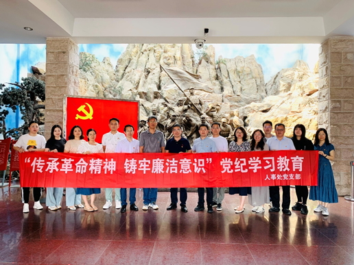 1718591704160817.png image.png