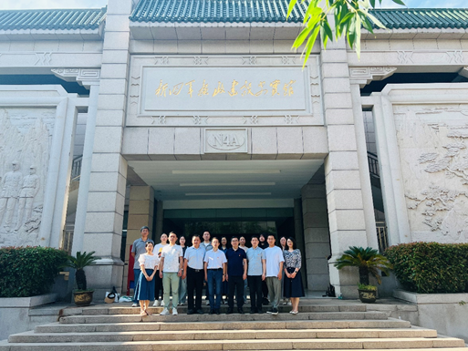 1718591870968255.png 1718591870968255.png