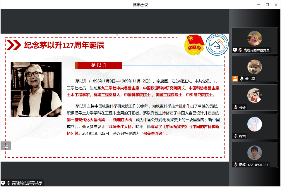 1673269746713952.png 222.png