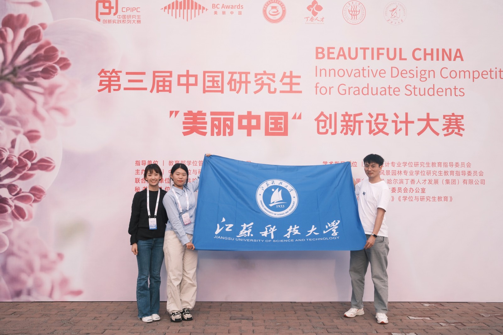 1759213742810228.jpg IMG_5165.jpg